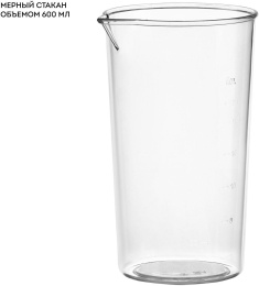 Блендер погружной Galaxy Line GL 2136 1350Вт серебристый ГЛ2136Л