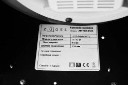 Вытяжка встраиваемая Zugel ZHT651GB черный управление: кнопочное 1 мотор