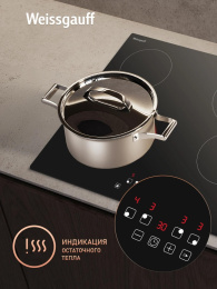 Варочная поверхность Weissgauff HV 640 BAT черный 441912