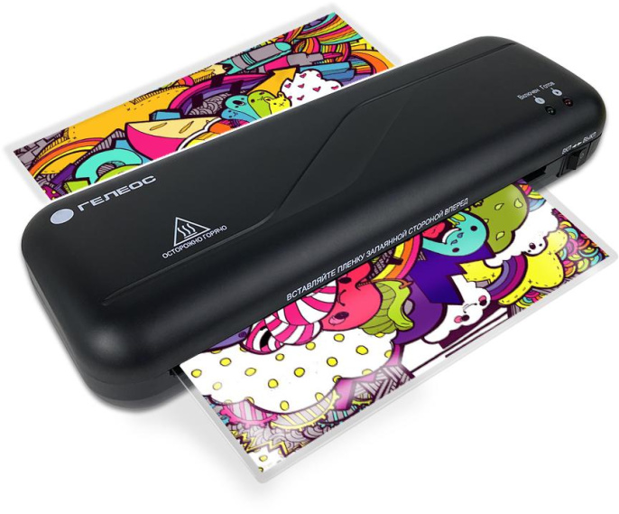 Ламинатор ГЕЛЕОС ЛМ A4 Старт, А4, 2х150 пленка 75-150мкм , 300 мм/мин, 2 вала, пласт. корпус, мах толщина 0,6мм (ЛМ_А4С)