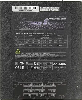 Блок питания Zalman ZM1200-ARX, 1200W, ATX12V v2.3, EPS, APFC, 13.5cm Fan, 80+ Platinum, Full Modular, Retail
