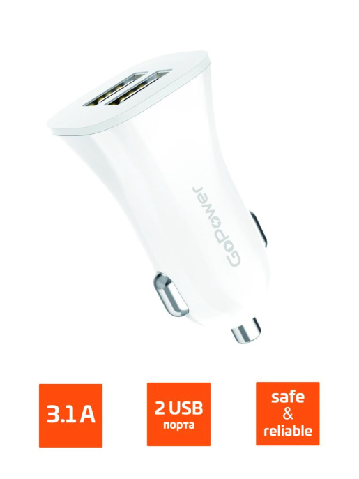 Автомобильное З/У GoPower GPC06-2U 2USB белый 00-00022625