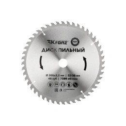 Диск пильный по дереву 300x32/30 мм, 48 зубьев KRANZ KR-92-0133