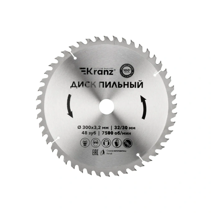 Диск пильный по дереву 300x32/30 мм, 48 зубьев KRANZ KR-92-0133