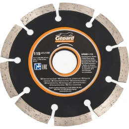 Круг алмазный 115x22 мм Gepard GP0801-115