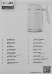 Чайник электрический Philips HD9365/10, 1.7л, пластик