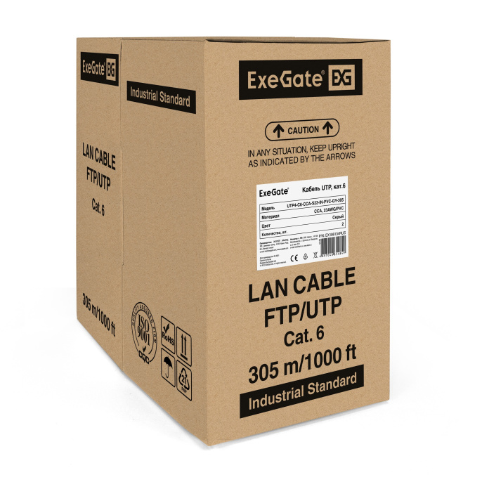 Кабель ExeGate UTP4-C6-CCA-S23-IN-PVC-GY-305 UTP 4 пары кат.6 CCA, 0.57мм (23AWG), 305м, серый PVC EX186134RUS