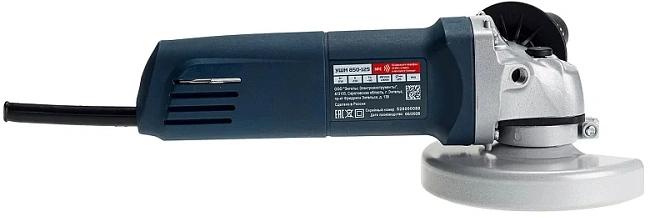 Угловая шлифмашина ЭНГЕЛЬС УШМ 850-125 [0.701.020.012]