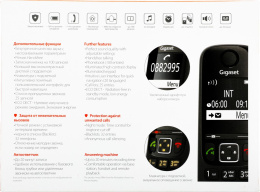 Gigaset [L36852-H2836-S311] AS690A Trio RUS черный труб. в компл.:3шт автооветчик АОН