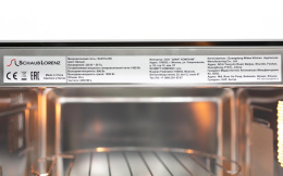 Микроволновая печь Schaub Lorenz SLM EL25D 25л. 900Вт белый встраиваемая