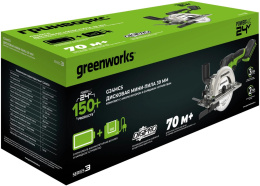 Циркулярная пила дисковая Greenworks G24MCS ручная D диска.:120мм 1501207CUA