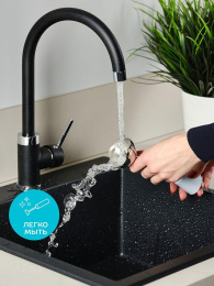 Блендер Scarlett SC-HB42F06,  погружной,  белый