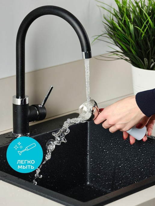 Блендер Scarlett SC-HB42F06,  погружной,  белый