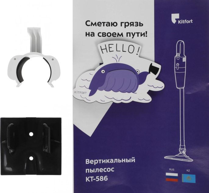 Ручной пылесос (handstick) KitFort КТ-586-2, 600Вт, голубой/белый