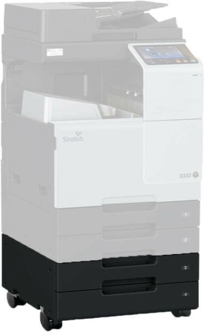 Тумба с двумя подающими лотками на 1000 листов для МФУ Sindoh D330e/D332e D320PB2