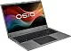 Ноутбук Osio FocusLine B150i-005s N-series N100 8Gb SSD512Gb Intel UHD Graphics 15.6" IPS FHD (1920x1080) noOS silver WiFi BT Cam 5000mAh