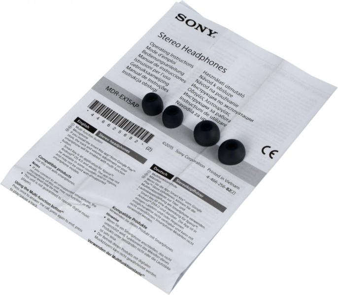 Наушники Sony MDR-EX15AP, 3.5 мм, внутриканальные, черный