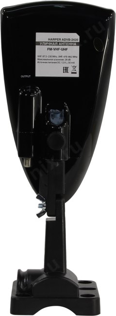 HARPER ADVB-2420 Black Телевизионная наружная антенна DVB T2