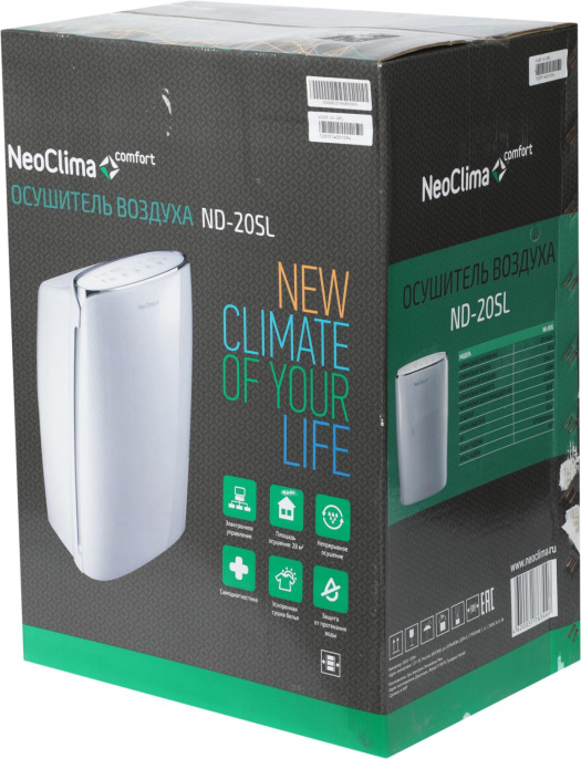 Осушитель воздуха NEOCLIMA ND-20SL белый
