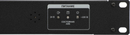 Зарядное устройство Rubezh Sonar SBC-3250 RBZ-296700