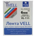 Лента Vell VL-111 (Brother TZE-111, 6 мм, черный на прозрачном) для PT 1010/1280/D200/H105/E100/D600/E300/2700/P700/E550/9700 320166