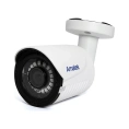 Уличная мультиформатная видеокамера Amatek AC-HS202S 2.8 mm с ИК подсветкой 7000678