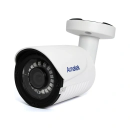 Уличная мультиформатная видеокамера Amatek AC-HS202S 2.8 mm с ИК подсветкой 7000678