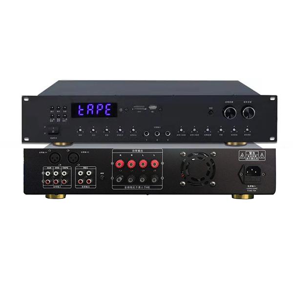 DSPPA Стерео Конференц-Усилитель мощностью 2x130 Вт MK2135