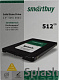 Накопитель SSD 512 Gb SATA 6Gb/s SmartBuy Splash SBSSD-512GT-MX902-25S3 2.5" 3D TLC