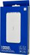 Мобильный аккумулятор Xiaomi Redmi Power Bank PB100LZM Li-Pol 10000mAh 2.4A+2.4A белый 2xUSB материал пластик