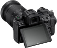 Беззеркальный фотоаппарат Nikon Z 7 Mark II body, черный [voa070ae]