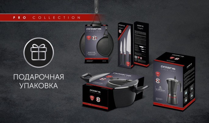 Кастрюля 4.1л Polaris Pro collection 24C,  алюминиевая, с крышкой [017171]