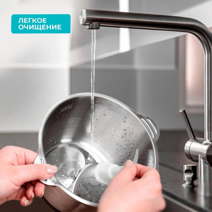 Чоппер Galaxy Line GL2383 Белый 7020323831 500 Вт, регулировка скорости, 1.8 л, питание: от сети, материал чаши: металл, материал корпуса: металл