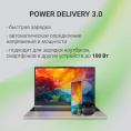 Адаптер питания Digma DM-U100-GAN,  5 - 20 В,  5A, 100Вт,  черный