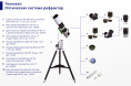 Линза Барлоу Sky-Watcher ED 2x, 2" с адаптером 1,25"