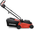 Газонокосилка электрическая StarWind ELM-1200,  32см, несамоходная