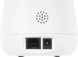 Камера видеонаблюдения IP TENDA CP6,  2304 х 1296,  4 мм,  белый