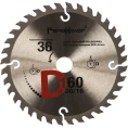 Диск пильный по дереву (160x20/16 мм; 36T) РемоКолор 74-1-161