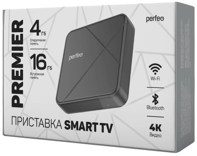 Perfeo SMART TV BOX приставка "PREMIER 4/16",Allwinner H618,Android 12, 4Gb/16Gb,Пульт Bluetooth