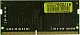 Оперативная память Kingston DRAM 8GB 3200MHz DDR4 Non-ECC CL22 SODIMM 1Rx16 EAN: 740617310887