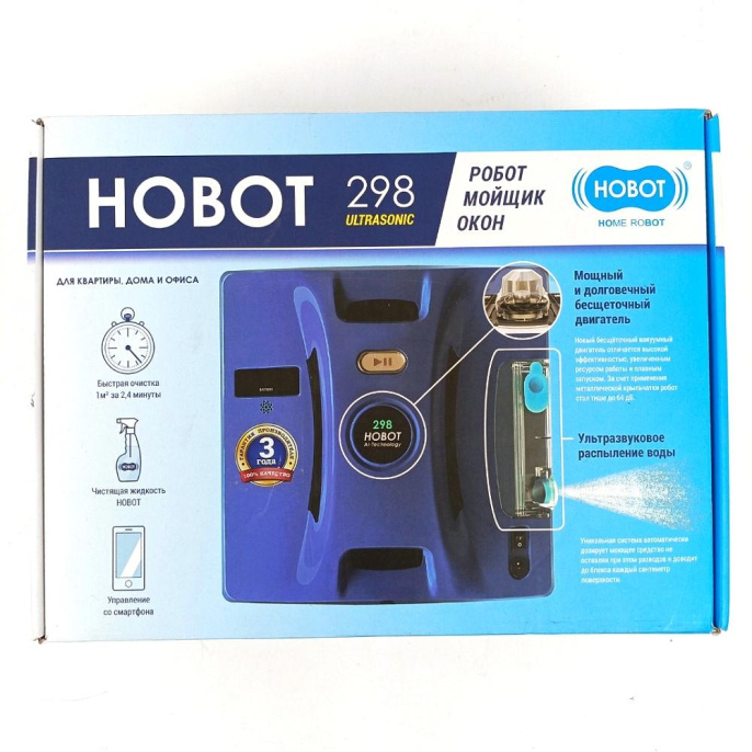 Робот-мойщик окон HOBOT 298, синий [hobot-298]