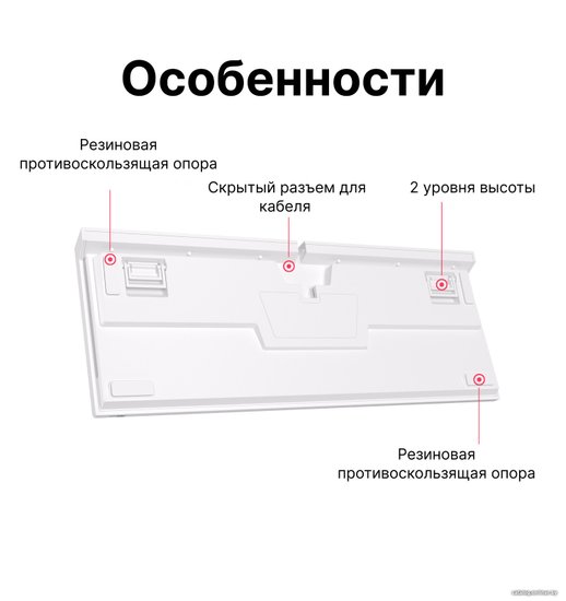 Клавиатура Royal Kludge RK-R87 White/Gray/Red белый/серый/красный, механическая, проводная, горячая замена клавиш, подсветка RGB, красные свичи