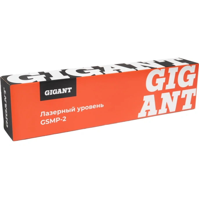 Лазерный уровень 2 луча Gigant GSMP-2