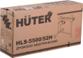 Дровокол Huter HLS-5500/52H двиг.элект. 3300Вт раб.пол.гориз. 70/14/5