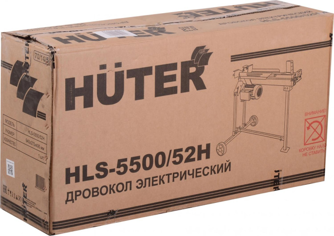 Дровокол Huter HLS-5500/52H двиг.элект. 3300Вт раб.пол.гориз. 70/14/5