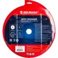 Диск пильный (280x3.2/2.2x32/30 мм; 24T) Белмаш RD126A