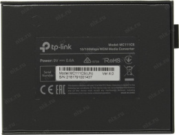 Медиаконвертер TP-Link MC111CS