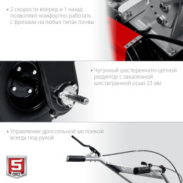 Мотоблок Зубр Мастер МТБ-300 У бензиновый 5.15кВт 7л.с.