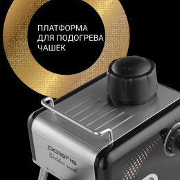 Кофеварка рожковая Polaris PCM 4006A 800Вт черный