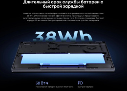 Ноутбук Chuwi Freebook N-series N150 16Gb SSD512Gb Intel Graphics 13.4" IPS Touch 2.5K 2520x1680 Windows 11 Home grey WiFi BT Cam 5000mAh (22534846)